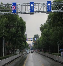 可变车道案例
