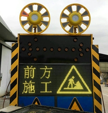LED施工组合显示屏